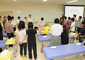 体験授業～はり・きゅうの世界に触れる～