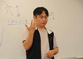 長野先生による家庭でできるツボ療法