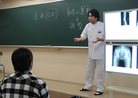 川畑先生による柔道整復師とは