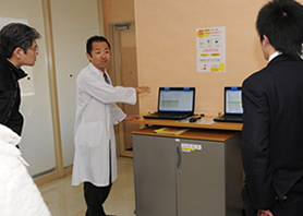 求人検索システムの紹介