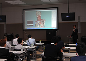 3D体験(体の不思議)