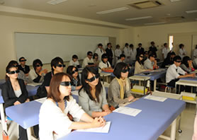 3D体験(体の不思議)