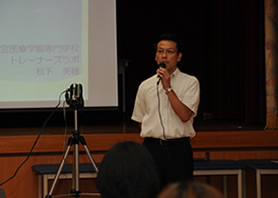 セミナー開催にあたって説明する清水理事