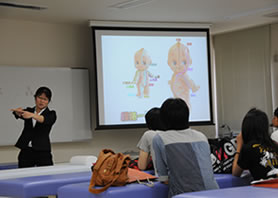 はり師・きゅう師の世界に触れる