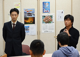 司会進行の伊黒先生